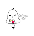 DekNaew（個別スタンプ：3）
