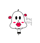 DekNaew（個別スタンプ：9）