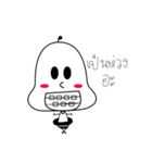 DekNaew（個別スタンプ：16）