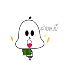 DekNaew（個別スタンプ：18）