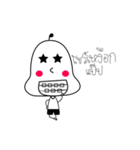 DekNaew（個別スタンプ：22）