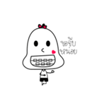 DekNaew（個別スタンプ：25）