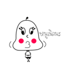 DekNaew（個別スタンプ：28）