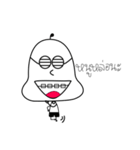 DekNaew（個別スタンプ：30）