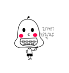 DekNaew（個別スタンプ：31）