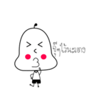 DekNaew（個別スタンプ：35）
