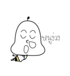 DekNaew（個別スタンプ：36）