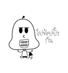 DekNaew（個別スタンプ：37）