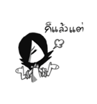My name's Nil（個別スタンプ：16）