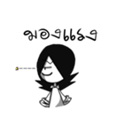 My name's Nil（個別スタンプ：32）