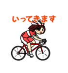 自転車のりのためのスタンプ 第二弾（個別スタンプ：6）