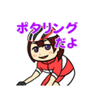 自転車のりのためのスタンプ 第二弾（個別スタンプ：10）