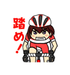 自転車のりのためのスタンプ 第二弾（個別スタンプ：22）