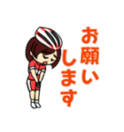 自転車のりのためのスタンプ 第二弾（個別スタンプ：31）