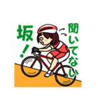 自転車のりのためのスタンプ 第二弾（個別スタンプ：37）