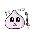 changeable slime（個別スタンプ：1）