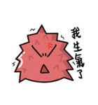 changeable slime（個別スタンプ：2）