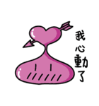 changeable slime（個別スタンプ：5）