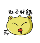 changeable slime（個別スタンプ：6）