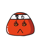 changeable slime（個別スタンプ：7）