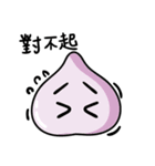 changeable slime（個別スタンプ：8）