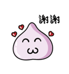 changeable slime（個別スタンプ：9）