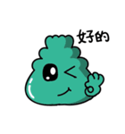 changeable slime（個別スタンプ：10）