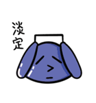 changeable slime（個別スタンプ：11）