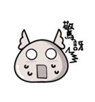 changeable slime（個別スタンプ：15）