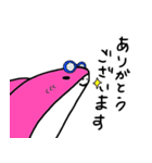 サメスタンプ（個別スタンプ：6）