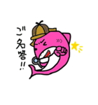 サメスタンプ（個別スタンプ：12）