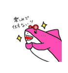 サメスタンプ（個別スタンプ：29）