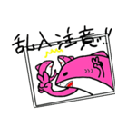 サメスタンプ（個別スタンプ：39）