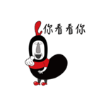 Sanqi chicken's daily（個別スタンプ：2）