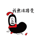 Sanqi chicken's daily（個別スタンプ：3）