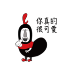 Sanqi chicken's daily（個別スタンプ：4）