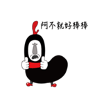 Sanqi chicken's daily（個別スタンプ：9）