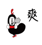 Sanqi chicken's daily（個別スタンプ：11）