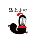 Sanqi chicken's daily（個別スタンプ：14）