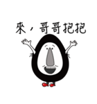 Sanqi chicken's daily（個別スタンプ：15）