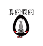 Sanqi chicken's daily（個別スタンプ：17）