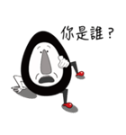 Sanqi chicken's daily（個別スタンプ：19）