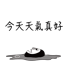 Sanqi chicken's daily（個別スタンプ：22）