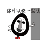 Sanqi chicken's daily（個別スタンプ：29）