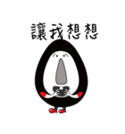 Sanqi chicken's daily（個別スタンプ：30）