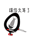 Sanqi chicken's daily（個別スタンプ：31）