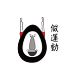 Sanqi chicken's daily（個別スタンプ：33）
