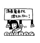 高身長女子・のっぽ女子あるあるスタンプ（個別スタンプ：13）