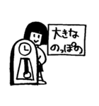 高身長女子・のっぽ女子あるあるスタンプ（個別スタンプ：31）