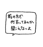 高身長女子・のっぽ女子あるあるスタンプ（個別スタンプ：38）